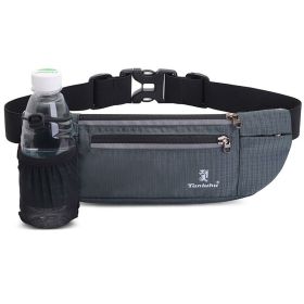 1pc Unisex Water Bottle Waist Bag; Multifunctional Elastic Phone Belt Bag; Fitness Training Equipment For Outdoor Sports Running (Color: GREY)